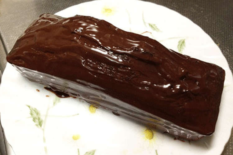 チョコレートコーティングパウンドケーキ レシピ 作り方 By じゆうびと クックパッド