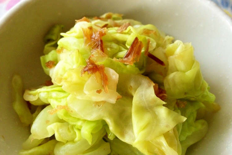 簡単 キャベツの柚子ポン酢和え レシピ 作り方 By Pyonpoco クックパッド 簡単おいしいみんなのレシピが356万品