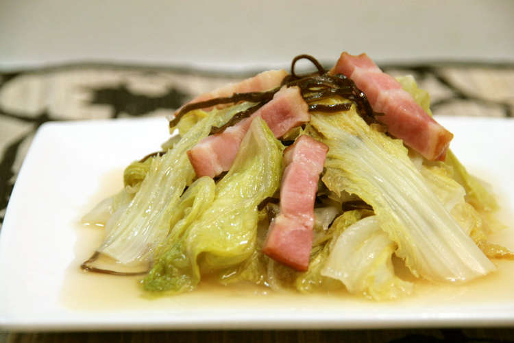 お助け 白菜と塩昆布とベーコンのうま煮 レシピ 作り方 By Okiruko クックパッド 簡単おいしいみんなのレシピが364万品