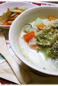 コロコロ野菜のミルクスープ