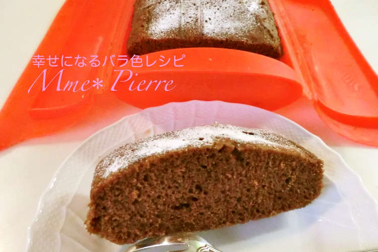 ルクエで幸せ 簡単チョコレートケーキ レシピ 作り方 By Mme Pierre クックパッド
