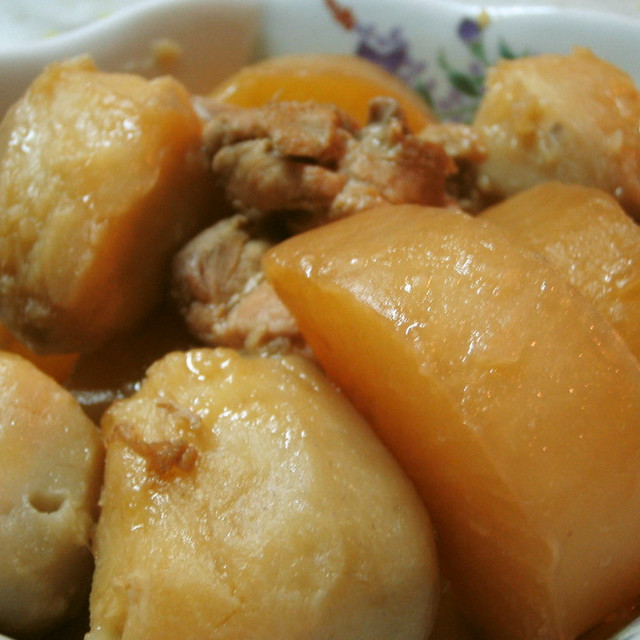 里芋 大根 鶏肉のあったか煮物 レシピ 作り方 By キキママ クックパッド