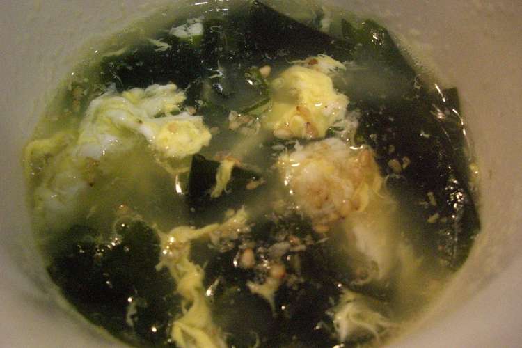 わかめと卵の中華スープにんにく風味 レシピ 作り方 By Hrmx クックパッド