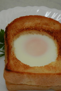 卵がしっかり収まる目玉焼きトースト