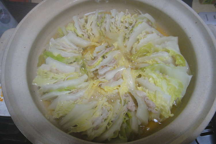 白菜と豚肉のミルフィーユ鍋 レシピ 作り方 By ごん姉ちゃん クックパッド 簡単おいしいみんなのレシピが352万品