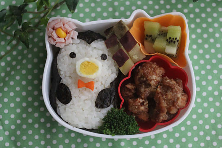 簡単 ペンギンのおにぎりお弁当 レシピ 作り方 By 子供と作るウチご飯 クックパッド 簡単おいしいみんなのレシピが359万品
