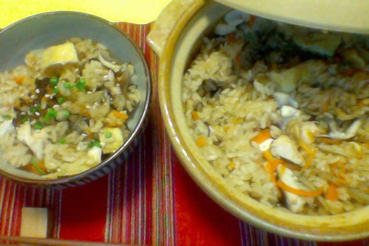 １００均土鍋で作る 簡単 炊き込みご飯 レシピ 作り方 By うっくう クックパッド 簡単おいしいみんなのレシピが352万品