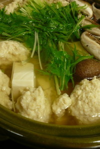 水菜と鶏つくねの豆腐鍋
