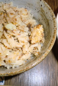 菊芋で炊き込みご飯