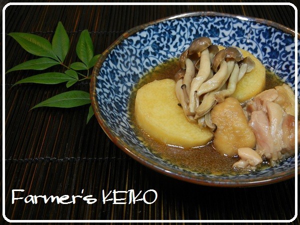 【農家のレシピ】長芋と鶏肉の煮物の画像