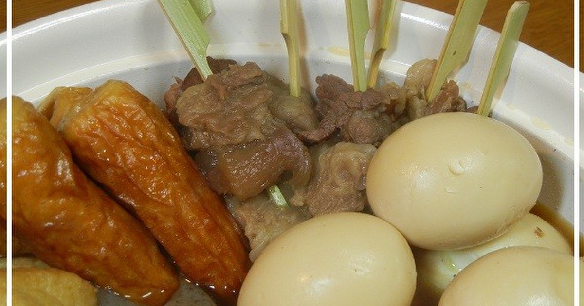 おでんの牛すじ串 by FarmersK 【クックパッド】 簡単おいしいみんなのレシピが296万品