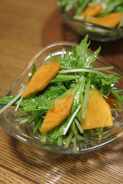 柿と水菜のパパッとサラダの写真