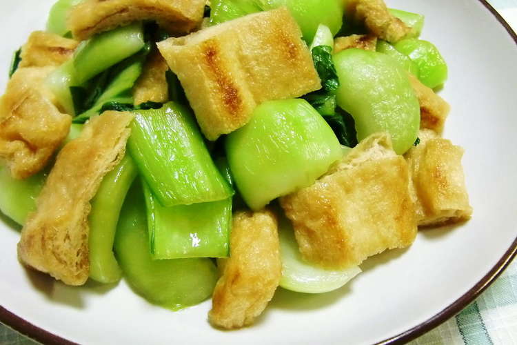 すぐ一品 チンゲン菜と油揚げの麺つゆ炒め レシピ 作り方 By すずきはなこ クックパッド 簡単おいしいみんなのレシピが367万品