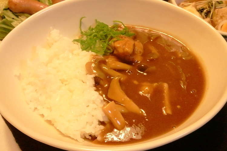 鶏肉ときのこの和風カレー レシピ 作り方 By もんきち クックパッド 簡単おいしいみんなのレシピが352万品