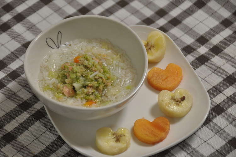 離乳食 後期 ご飯から作る 簡単５倍粥 レシピ 作り方 By ゆぅこりんちゃん クックパッド 簡単おいしいみんなのレシピが366万品