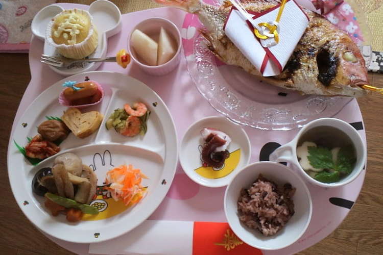 お食い初めメニュー レシピ 作り方 By しえmama クックパッド 簡単おいしいみんなのレシピが354万品