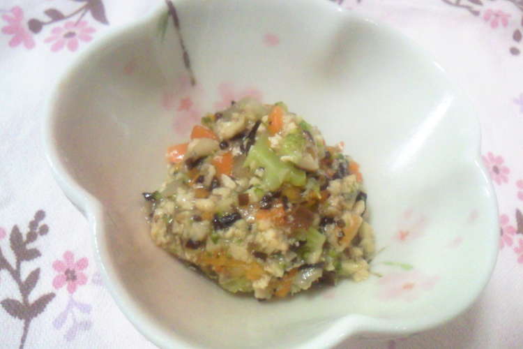離乳食後期 高野豆腐とひじきの栄養満点 レシピ 作り方 By かんきのママ クックパッド 簡単おいしいみんなのレシピが375万品