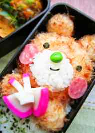 みんなが作ってる かまぼこ 飾り切り お弁当のレシピ クックパッド 簡単おいしいみんなのレシピが354万品