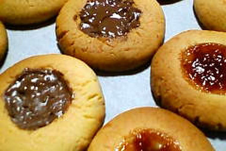 ジャムのせクッキー レシピ 作り方 By れいじゅ クックパッド 簡単おいしいみんなのレシピが360万品