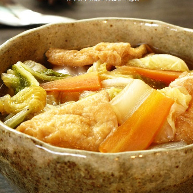 たっぷり白菜と油揚げの煮物 レシピ 作り方 By ポルチーニきのこ クックパッド