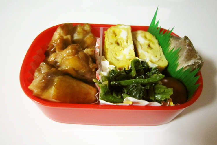 超簡単 お弁当用 鶏の照り焼き レシピ 作り方 By はなもも クックパッド 簡単おいしいみんなのレシピが359万品