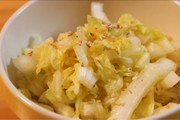 塩もみ白菜の柚子胡椒和えの写真