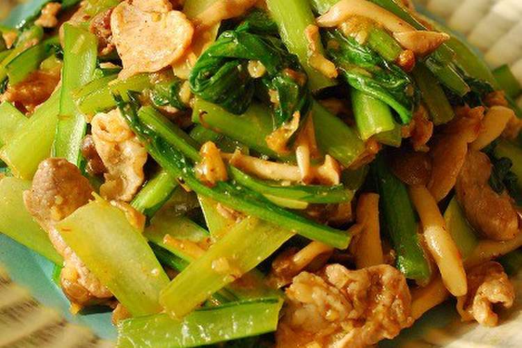 簡単 小松菜と豚肉の豆板醤炒め レシピ 作り方 By バンビ クックパッド 簡単おいしいみんなのレシピが360万品