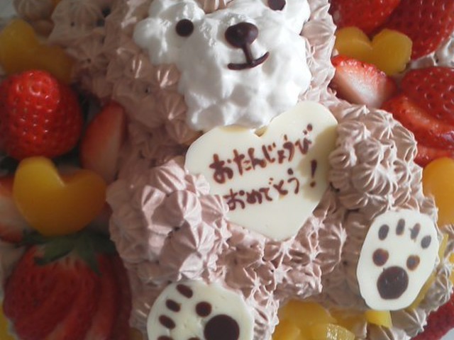 つかまえる 長いです スコットランド人 ダッフィー ケーキ 型紙 Bichoraro Org