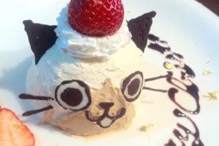 モンハンクリスマス サンタアイルーケーキ レシピ 作り方 By もぐもぐ クックパッド 簡単おいしいみんなのレシピが360万品