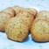 ✿生姜と紅茶のサクサククッキー