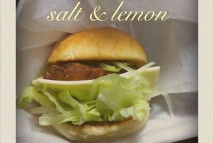 マックのアイコンチキン ソルト レモン レシピ 作り方 By Pink Panda クックパッド 簡単おいしいみんなのレシピが358万品