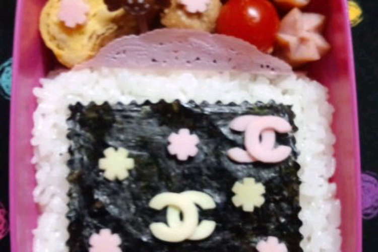 お弁当に シャネル レシピ 作り方 By モモ ラベル クックパッド
