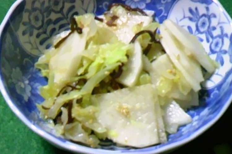 大根とキャベツの和え物 レシピ 作り方 By とよこぼん クックパッド 簡単おいしいみんなのレシピが352万品