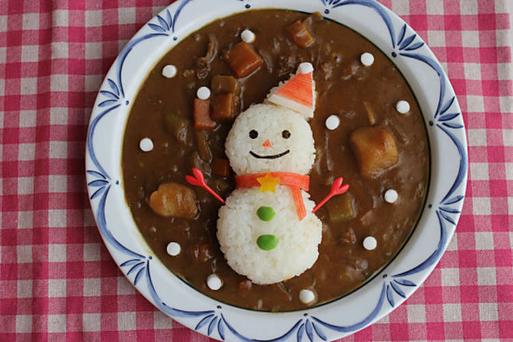 クリスマスに 雪だるまサンタのデコカレー レシピ 作り方 By 子供と作るウチご飯 クックパッド 簡単おいしいみんなのレシピが350万品