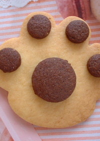 犬好きさんに♪ワンちゃんの肉球クッキー