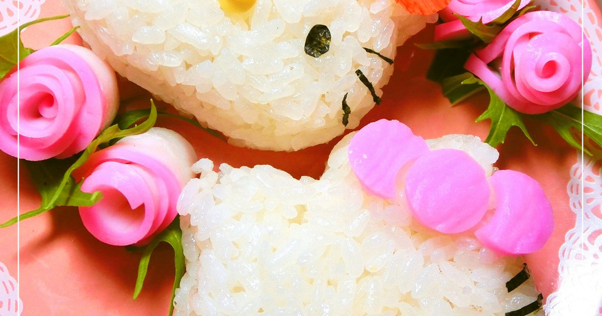 キャラ弁 キティちゃんおにぎり レシピ 作り方 By いちごぱぴこ クックパッド 簡単おいしいみんなのレシピが353万品