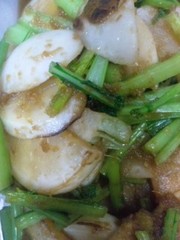 かぶの生姜焼きの写真