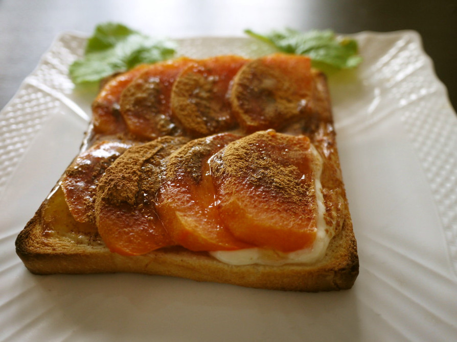 サワークリームとシナモンの柿トースト　❀の画像