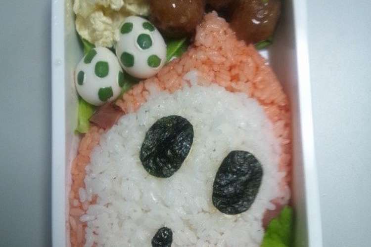 マリオのヘイホー弁当 レシピ 作り方 By カエモナコー クックパッド