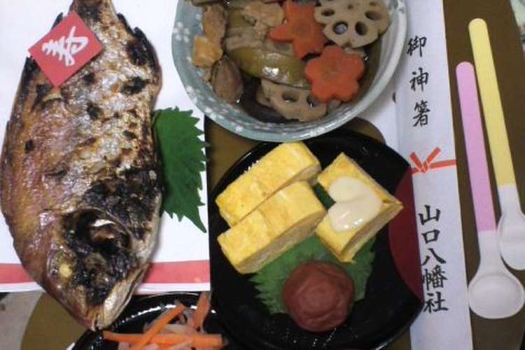 お食い初め 生後１００日祝い レシピ 作り方 By チワワのいちごちゃん クックパッド