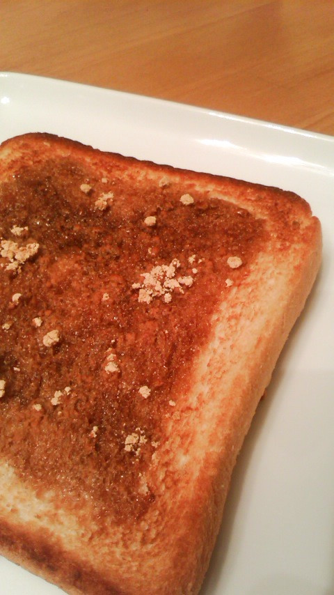ジュワッと美味しい★黒糖きな粉トーストの画像