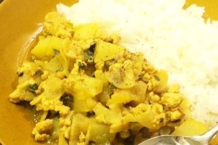 黒胡椒と食べる 切干大根チキンカレー レシピ 作り方 By モモキト クックパッド 簡単おいしいみんなのレシピが366万品