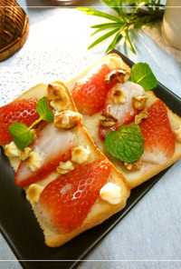 塩胡桃×白チョコいちごトースト