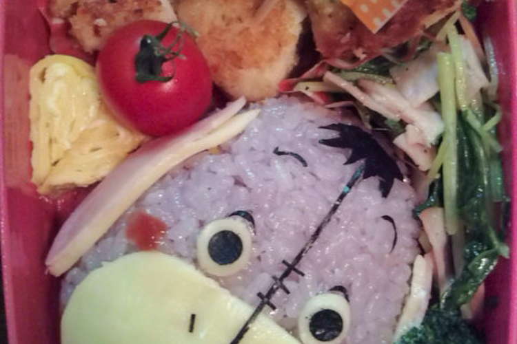 ディズニーキャラ弁 簡単イーヨー レシピ 作り方 By Mayucho クックパッド 簡単おいしいみんなのレシピが354万品
