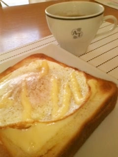 朝食に♪簡単美味しい卵トーストの画像