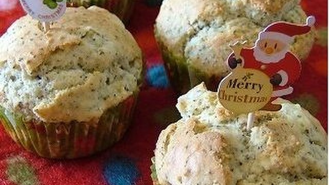 りんごと紅茶のなかよしマフィン レシピ 作り方 By ヌーシ クックパッド 簡単おいしいみんなのレシピが356万品 りんごと紅茶のなかよしマフィン レシピ 作り方 By ヌーシ クックパッド 簡単おいしいみんなのレシピが356万品