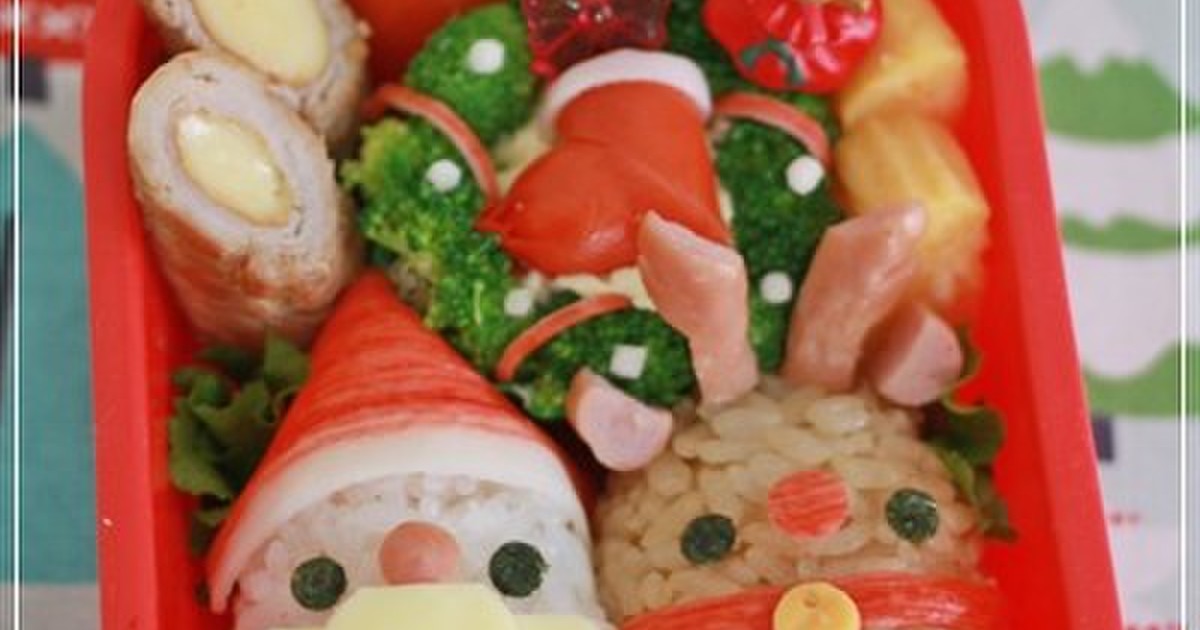 クリスマス キャラ弁 サンタ トナカイ レシピ 作り方 By Momo クックパッド