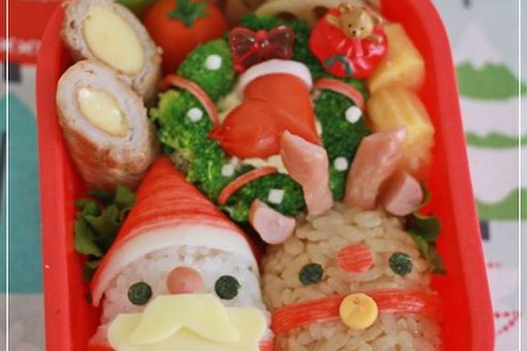クリスマス キャラ弁 サンタ トナカイ レシピ 作り方 By Momo クックパッド 簡単おいしいみんなのレシピが367万品