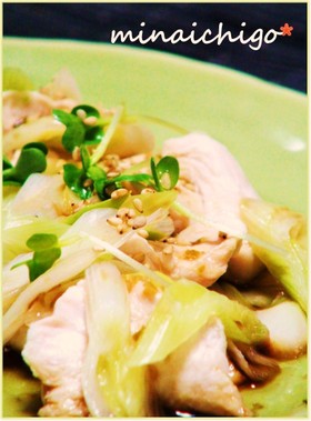 長ネギと鶏ささみのゆず胡椒風味