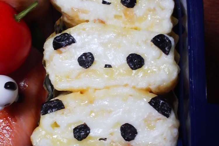 キャラ弁 白いパンダちゃんたまご焼き レシピ 作り方 By サシャリン クックパッド